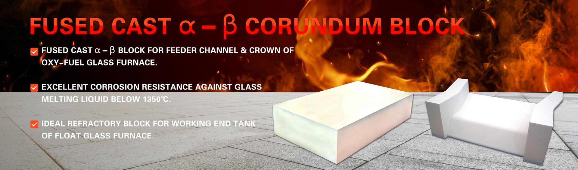 Insulation materials